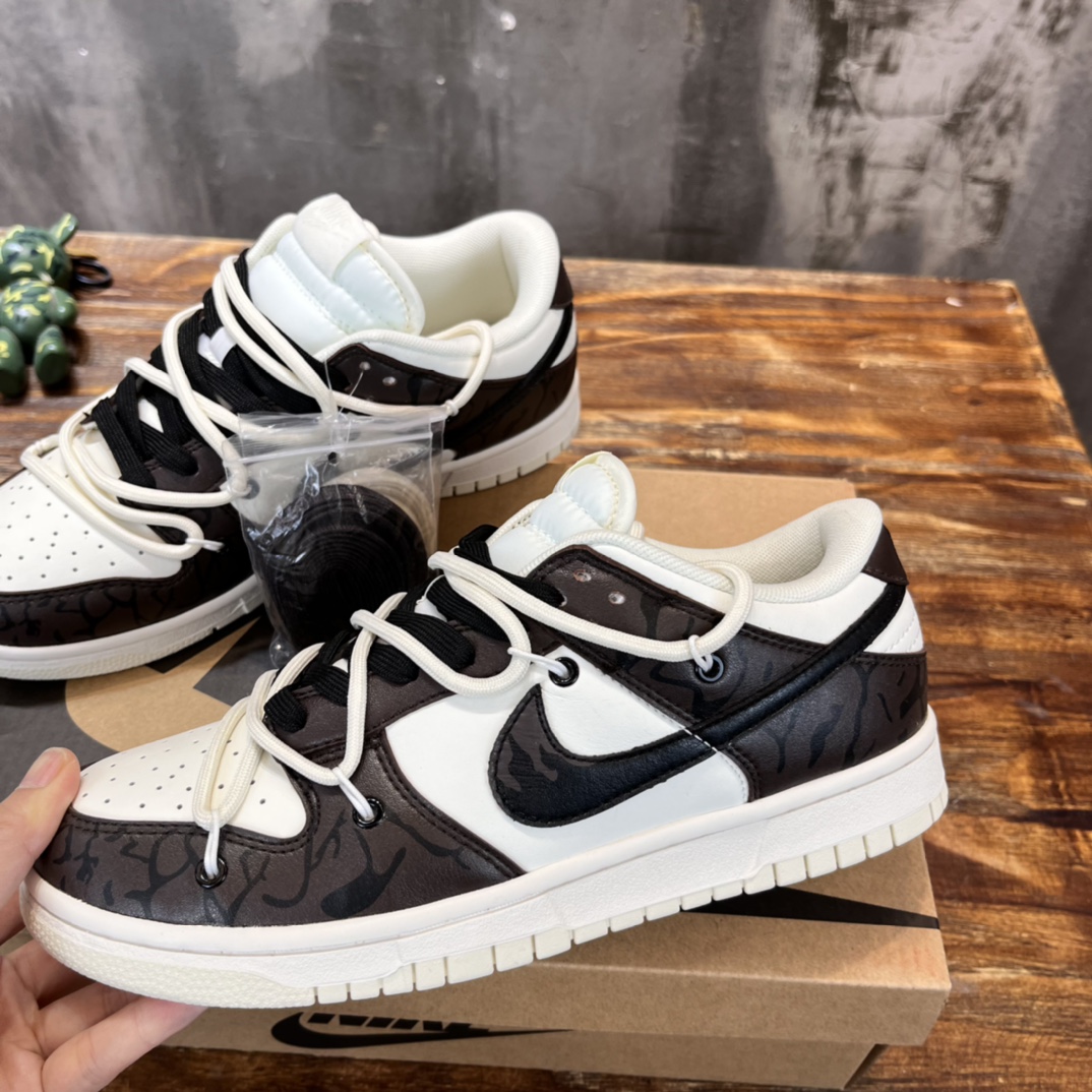 Nike SB Dunk Low