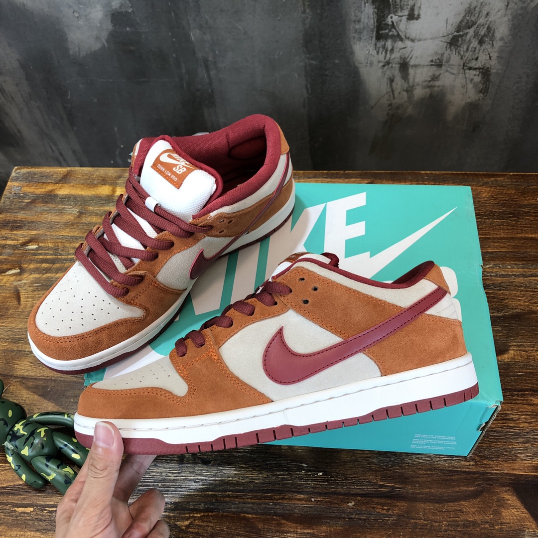 Nike SB Dunk Low