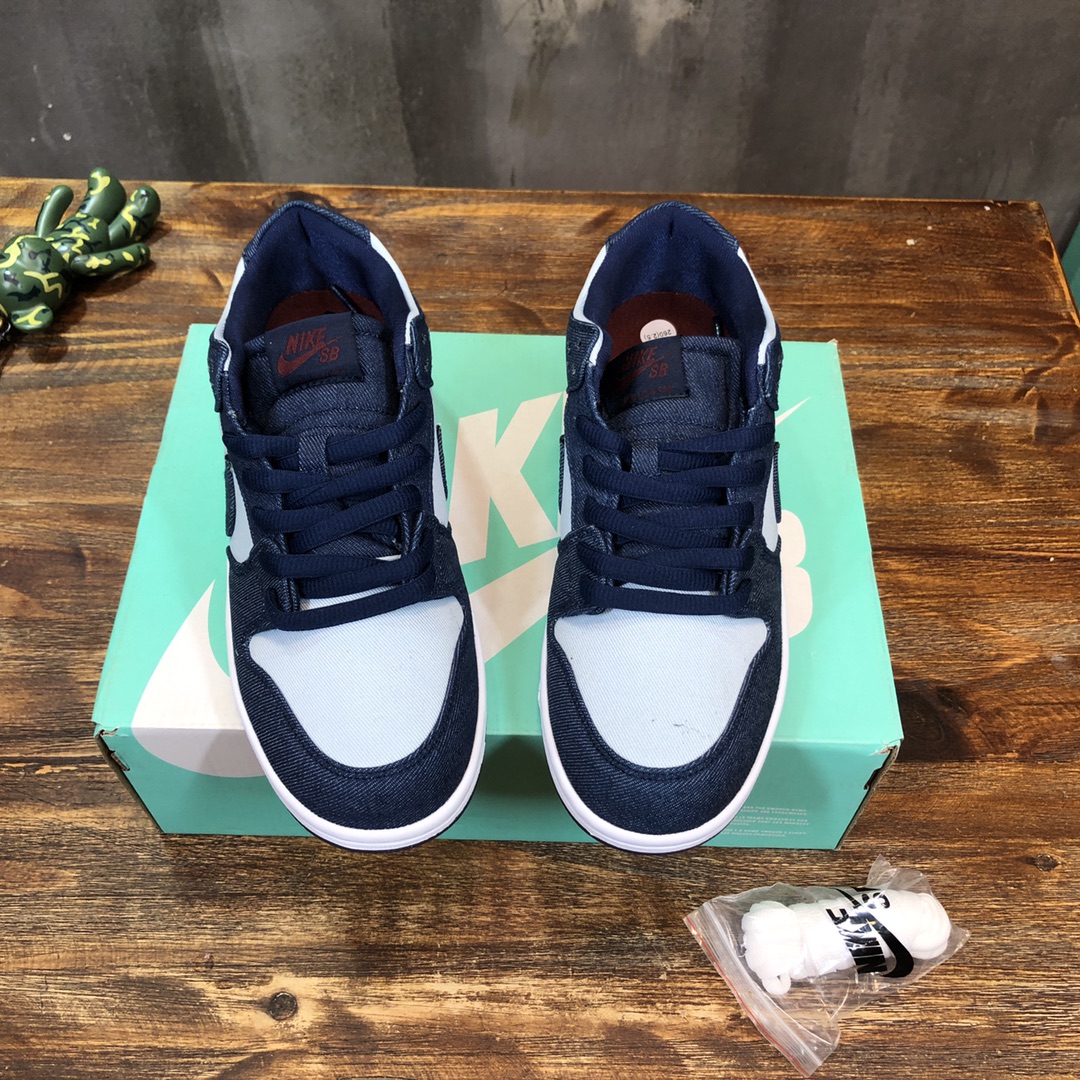 Nike SB Dunk Low