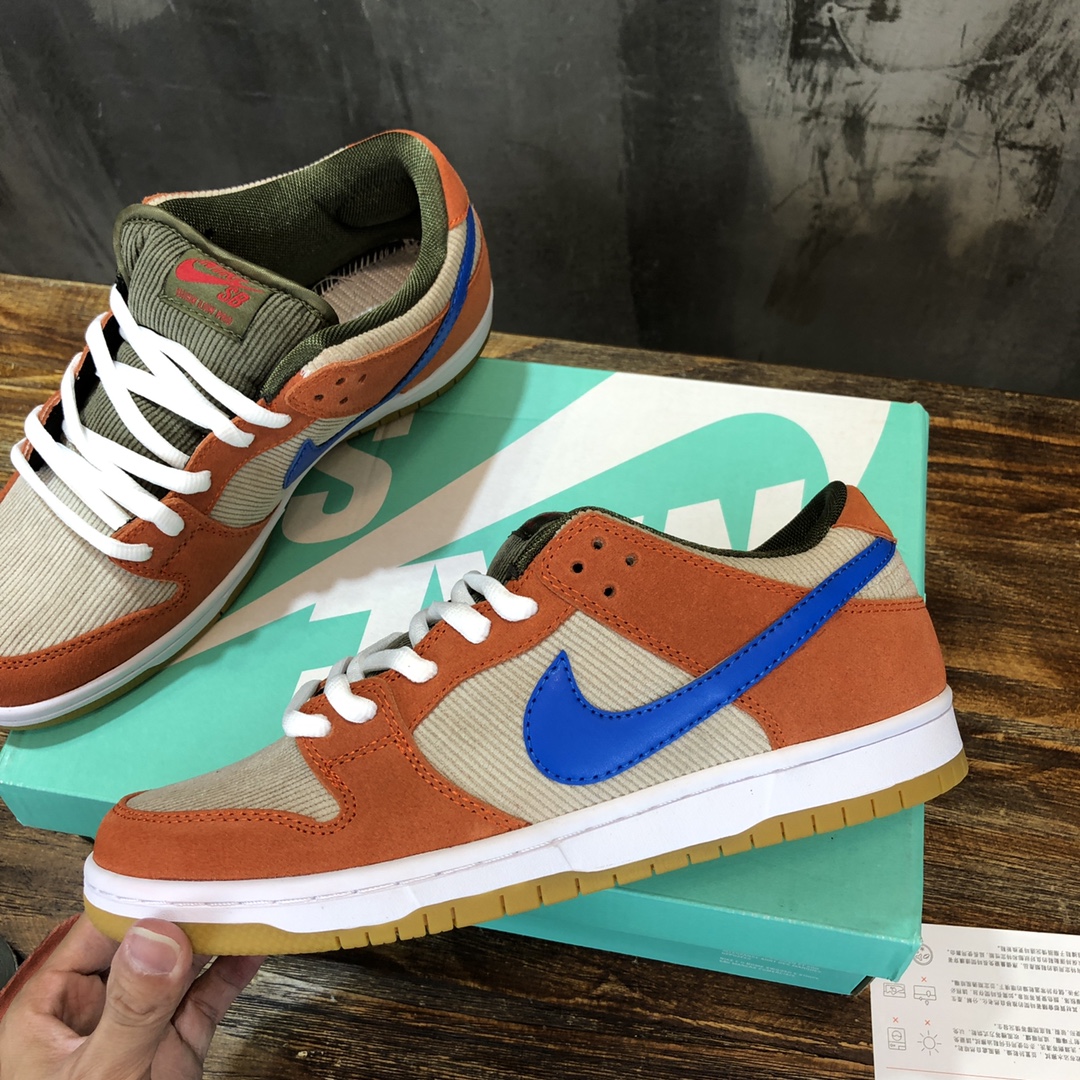 Nike SB Dunk Low