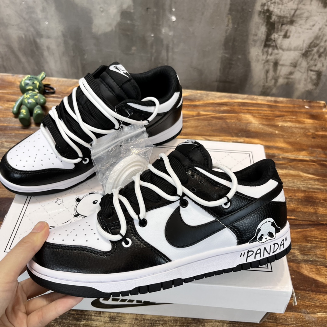 Nike SB Dunk Low