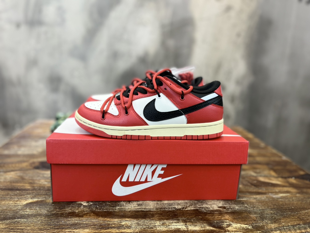 Nike SB Dunk Low