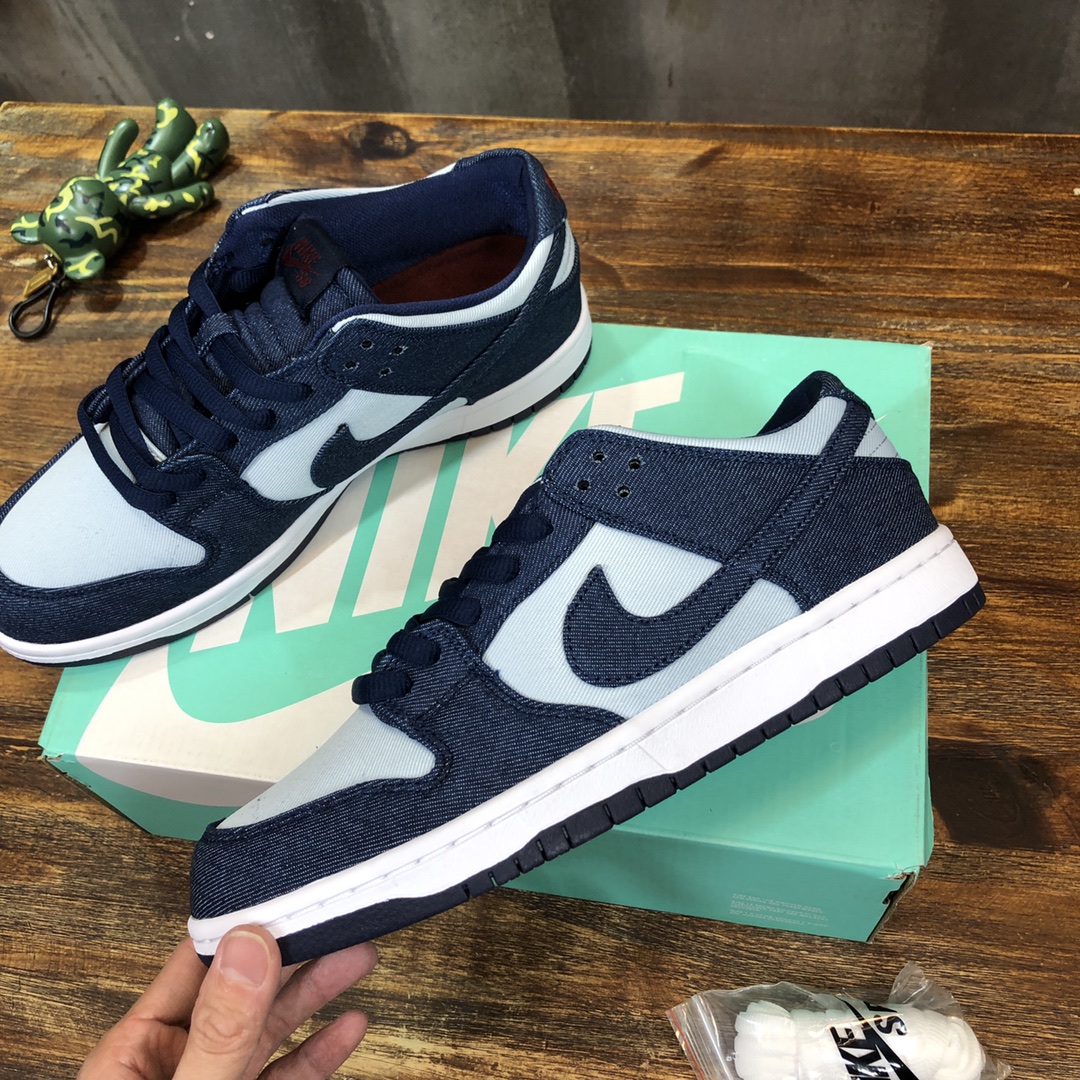 Nike SB Dunk Low