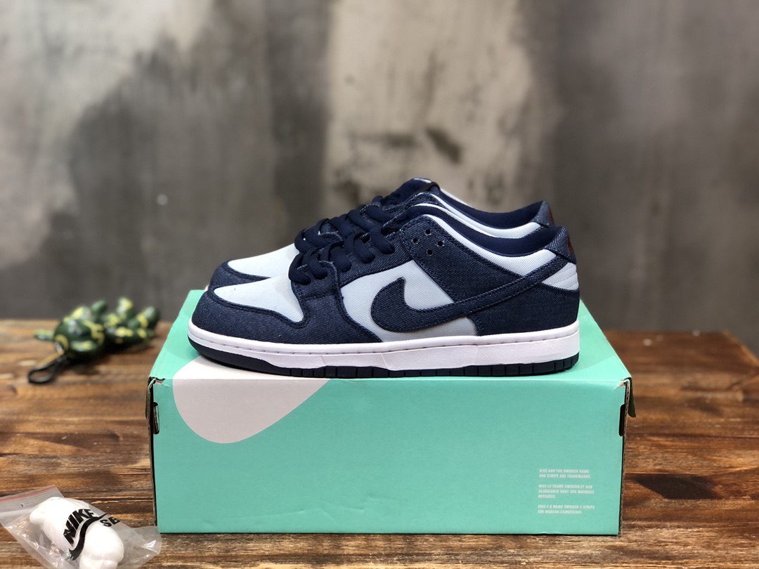 Nike SB Dunk Low