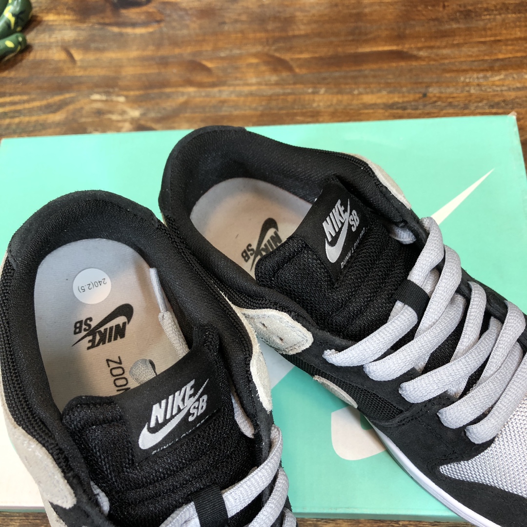 Nike SB Dunk Low