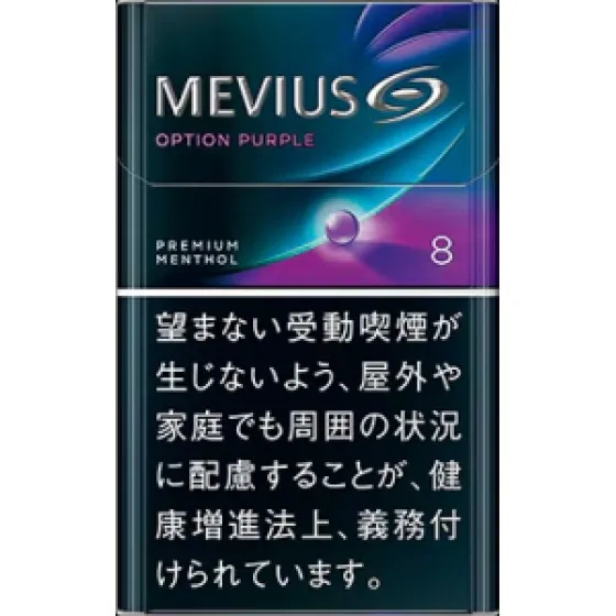 Mevius