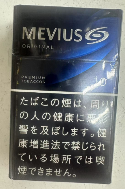 mevis ori jap 10mg