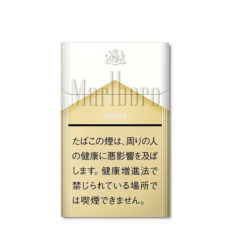 Marlboro Gold Hard Pack