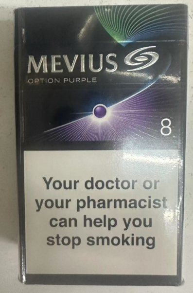 MEVIUS 8 ( Europe ) 8mg