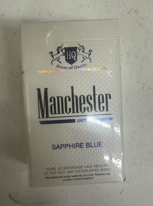Manchester sapphire blue 5mg