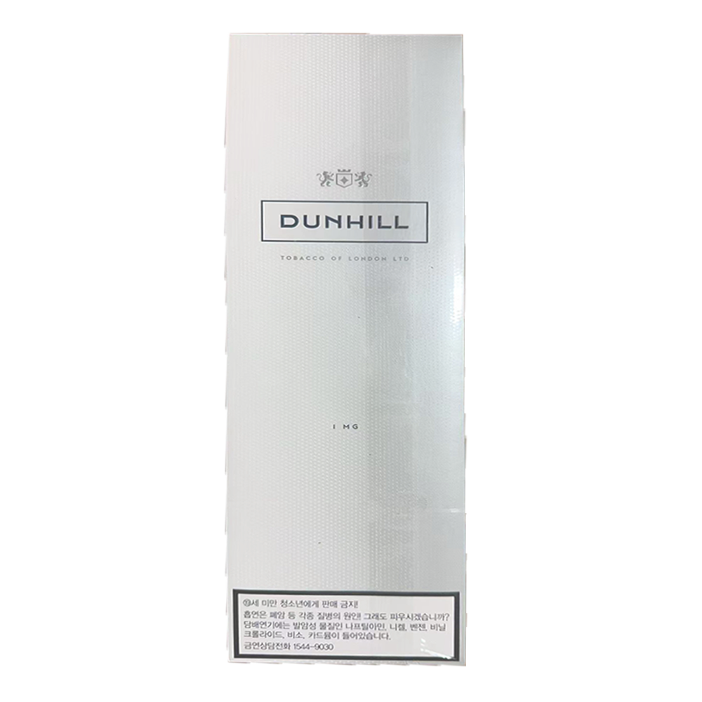 Dunhill 1mg （Korean）