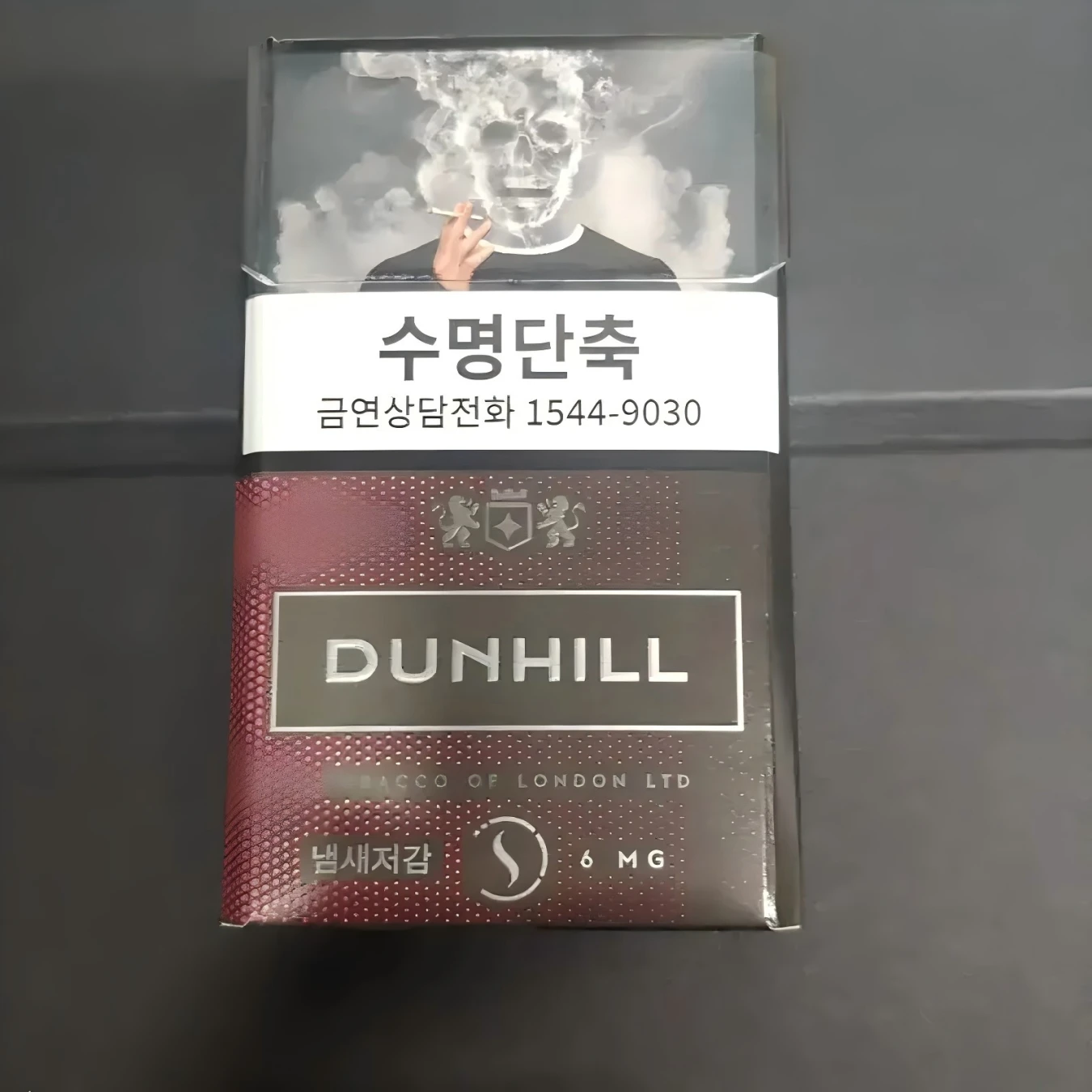 Dunhill red （Korean）6mg