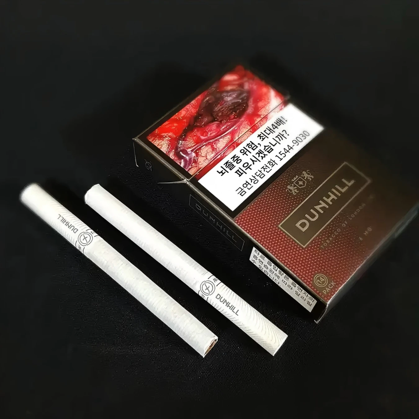 Dunhill red （Korean）6mg