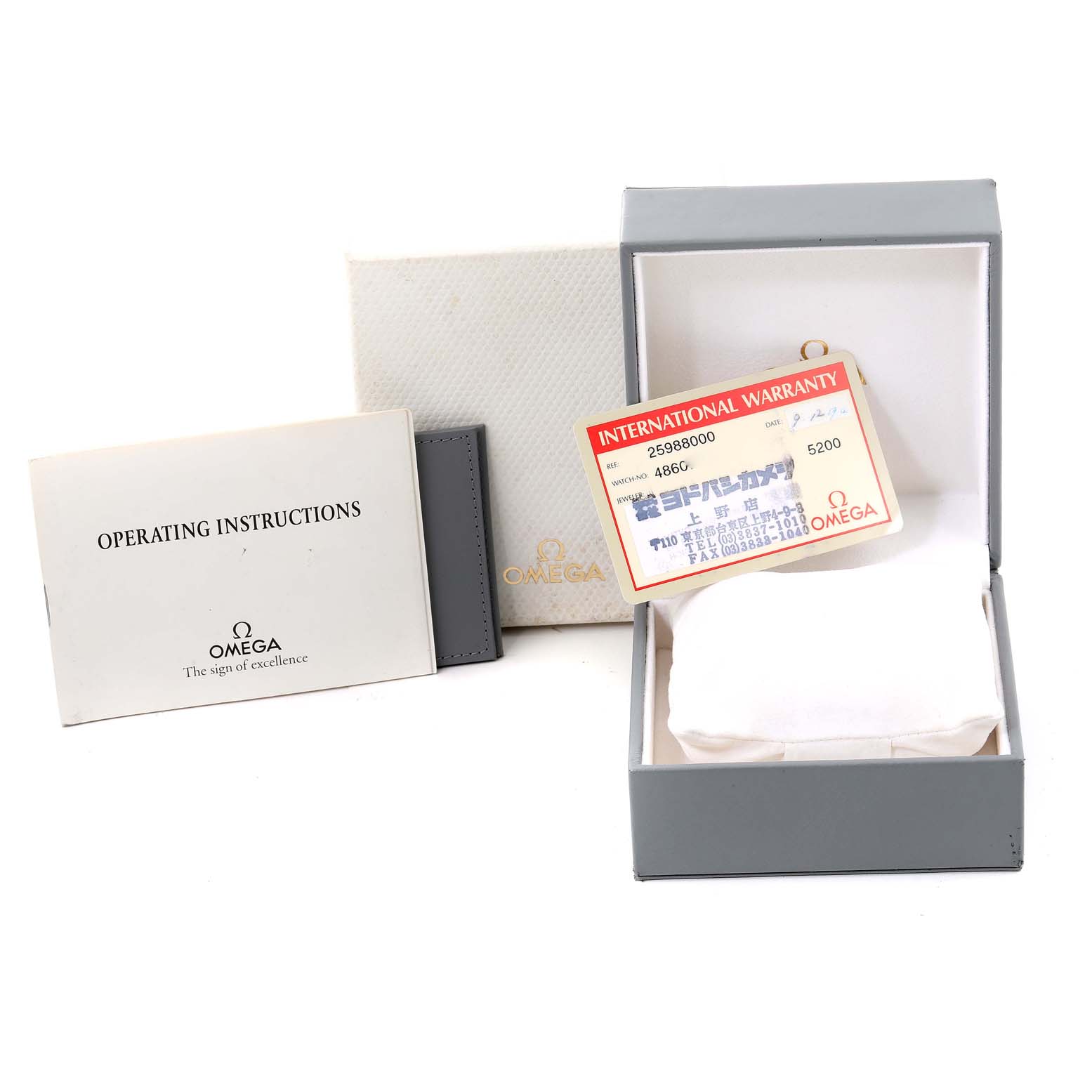 Omega Seamaster Chronograph Blue Dial Steel Mens Watch 2598.80.00 Box Card