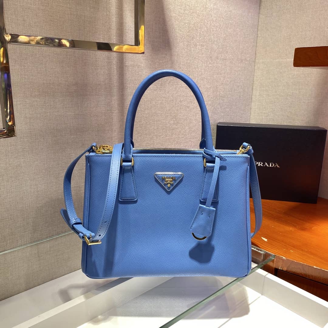 Prada Saffiano Leather Galleria Replica Bag