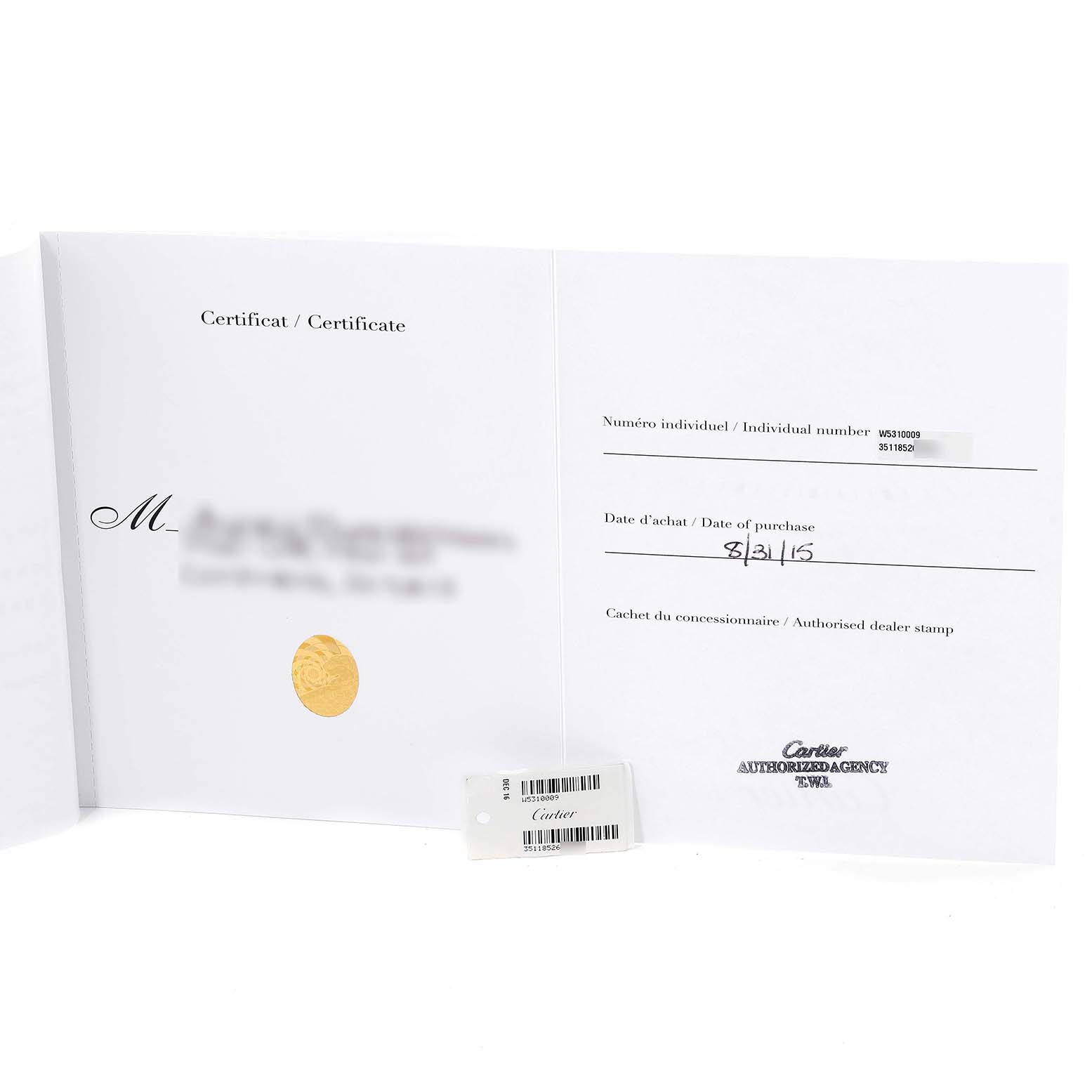 Cartier Tank Anglaise Large Steel Automatic Mens Watch W5310009 Box Papers