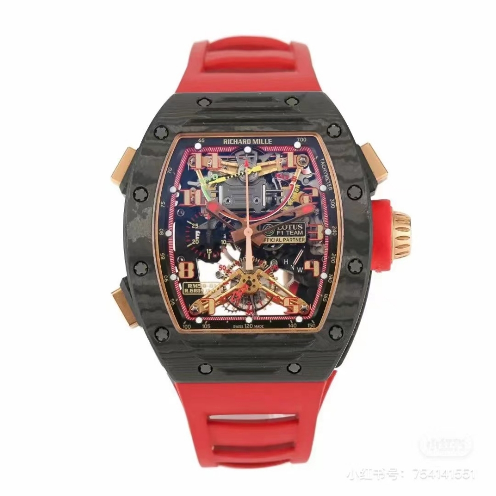 Richard Mille rm50-01