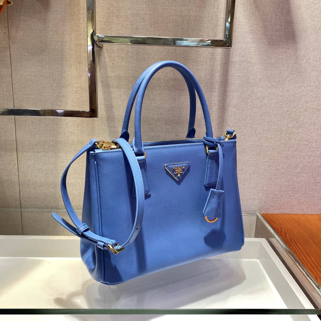 Prada Saffiano Leather Galleria Replica Bag