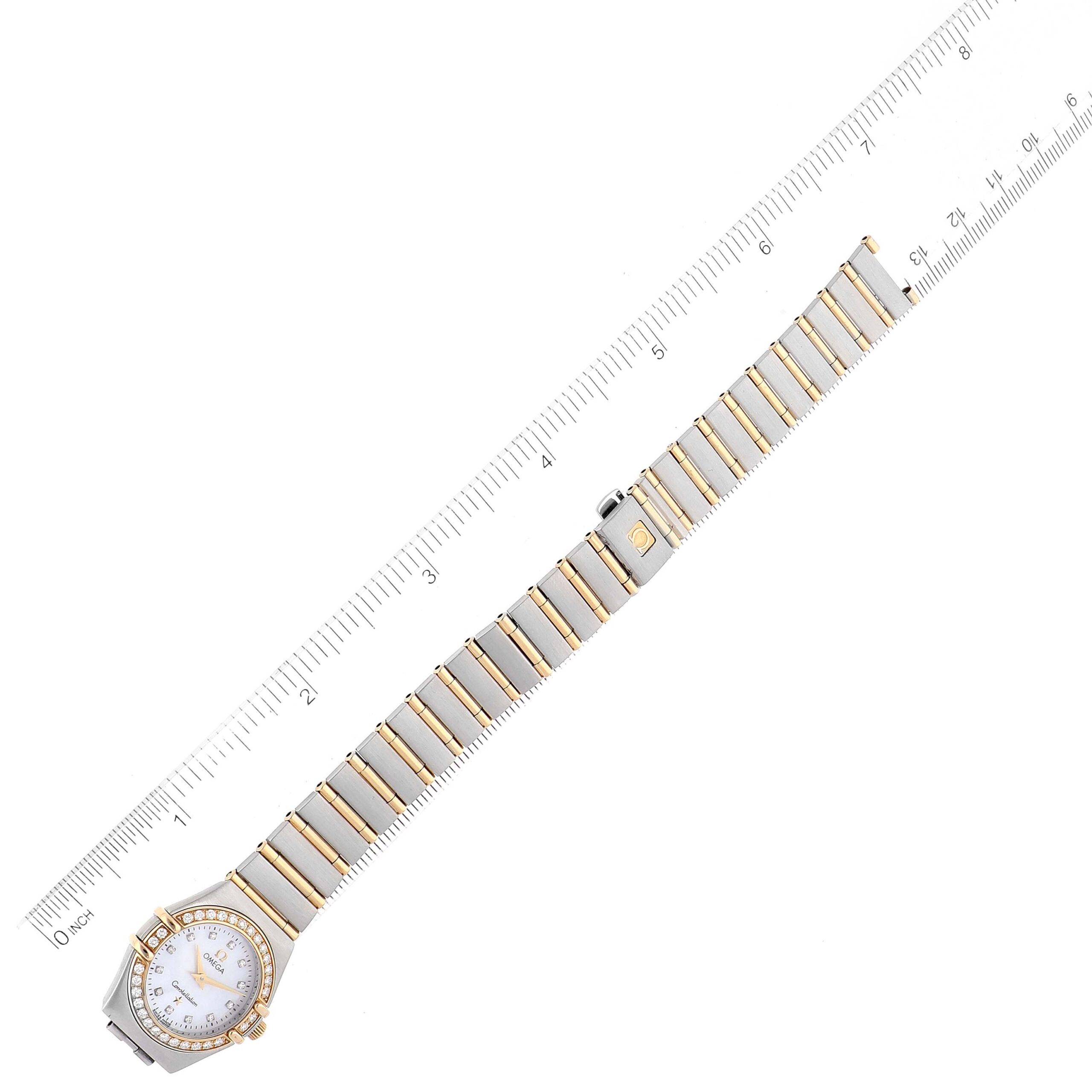Omega Constellation 95 Mother of Pearl Diamond Ladies Watch 1267.75.00 Box Card