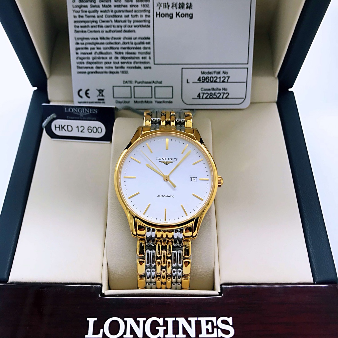 Longines Jialan Classic Series