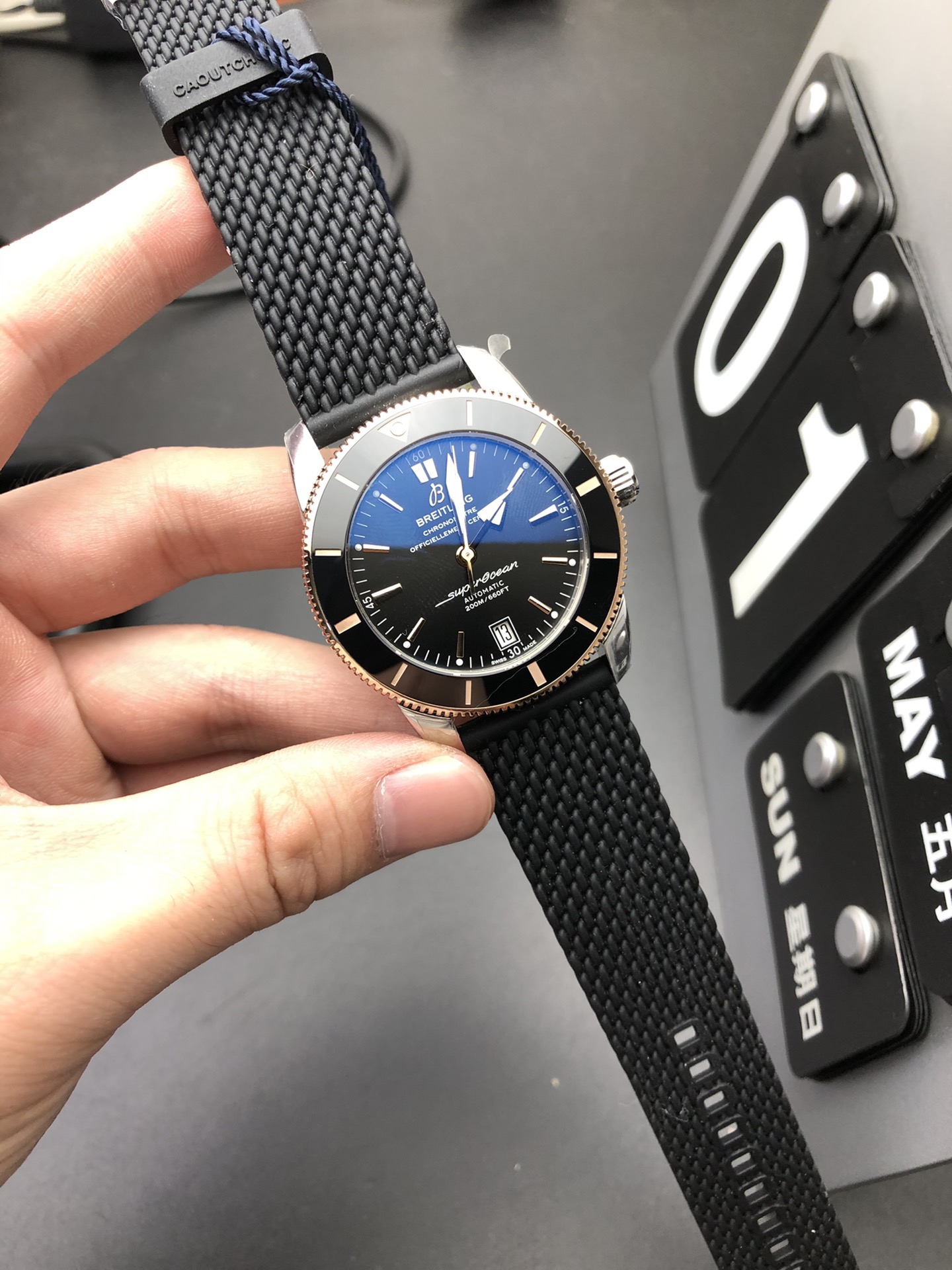 Breitling Marine Culture