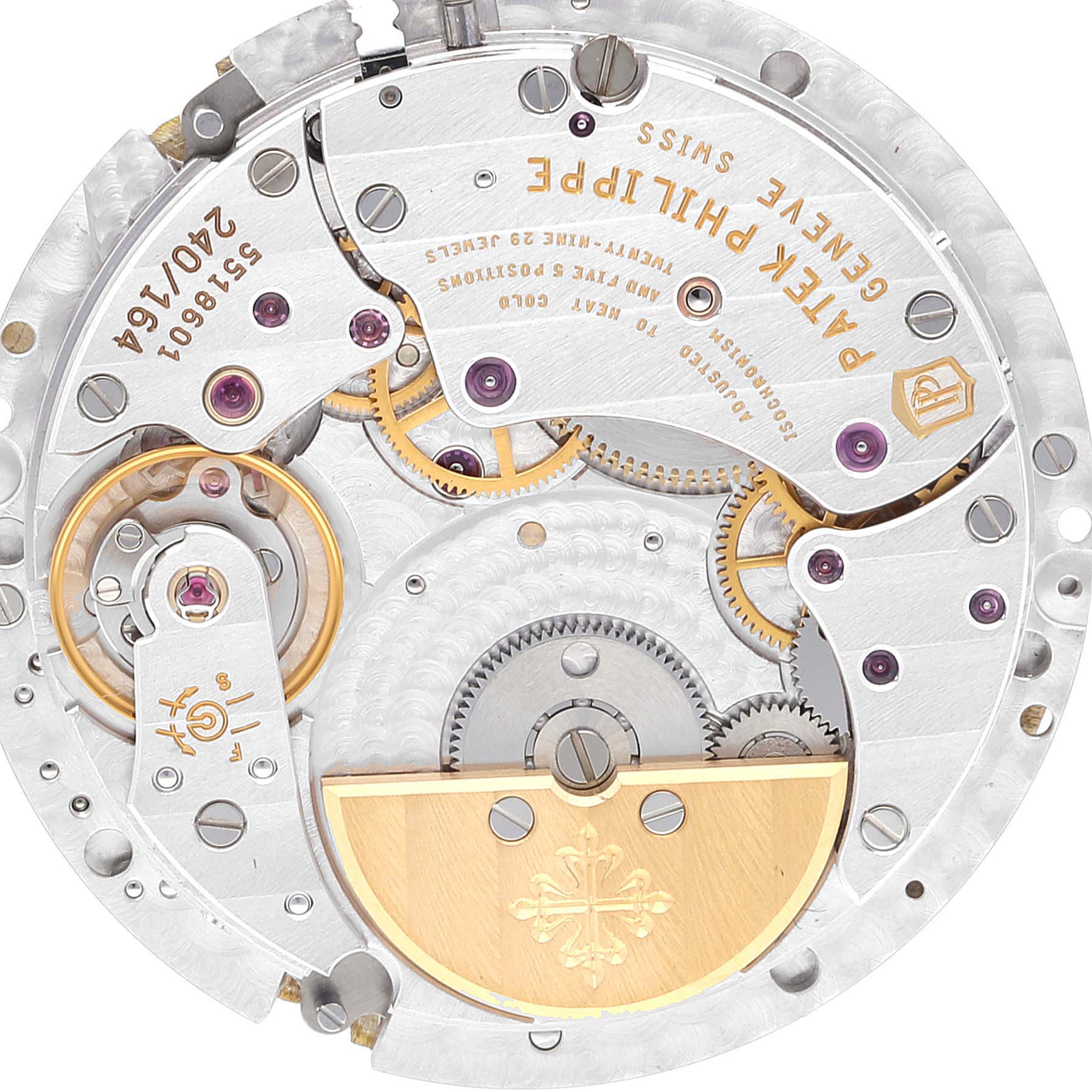 Patek Philippe Nautilus Blue Dial Moonphase Steel Mens Watch 5712 Box Papers