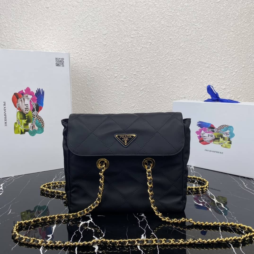 Prada Vintage Chain Rhombus Stray Replica Bag