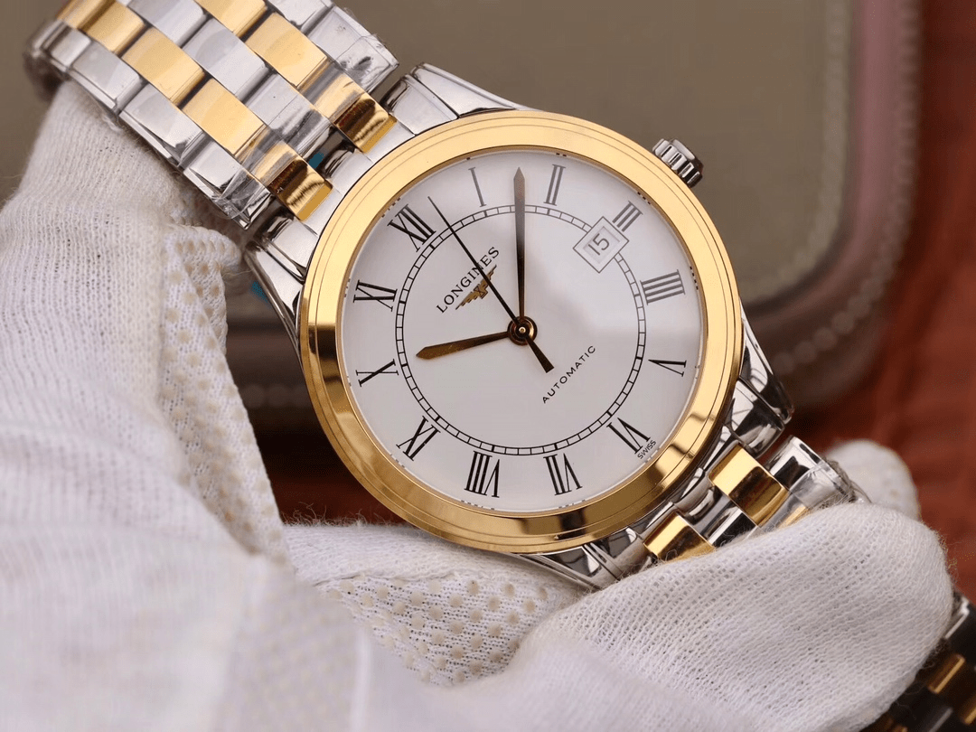 Longines LONGINES
