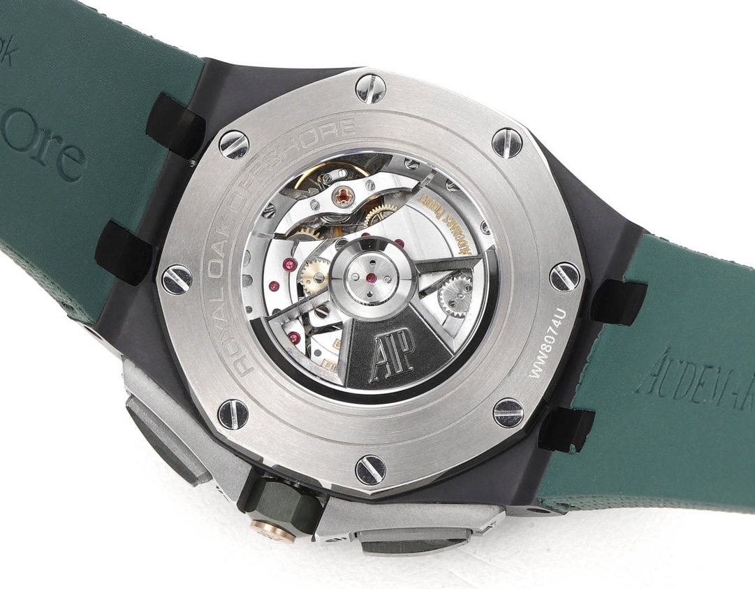 Audemars Piguet Royal Oak