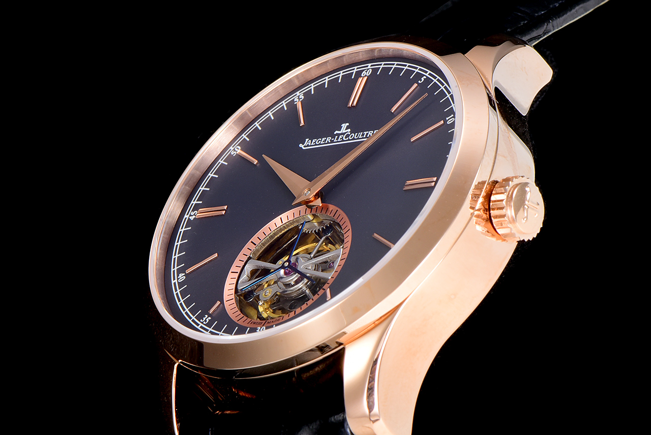 Jaeger-LeCoultre Master 1662451