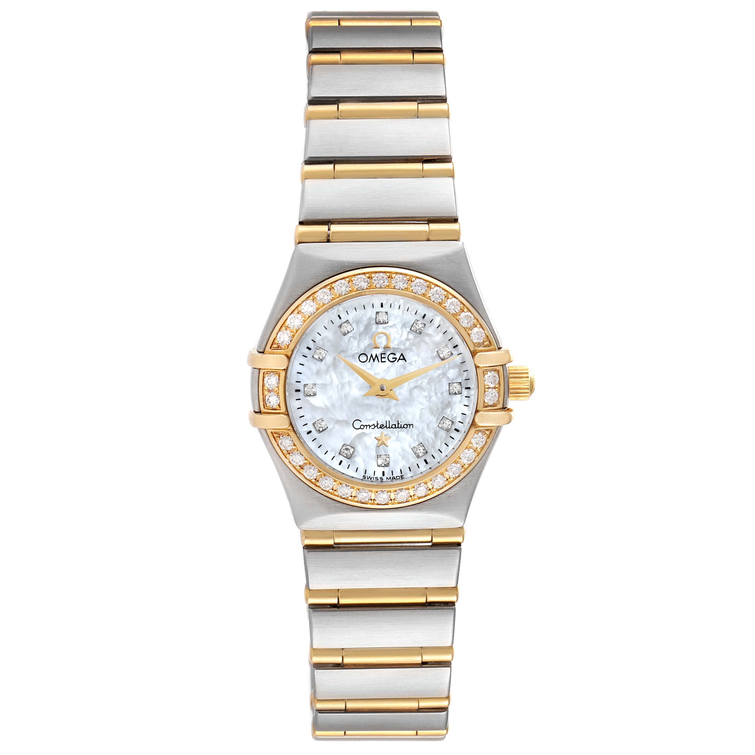 Omega Constellation 95 Mother of Pearl Diamond Ladies Watch 1267.75.00 Box Card