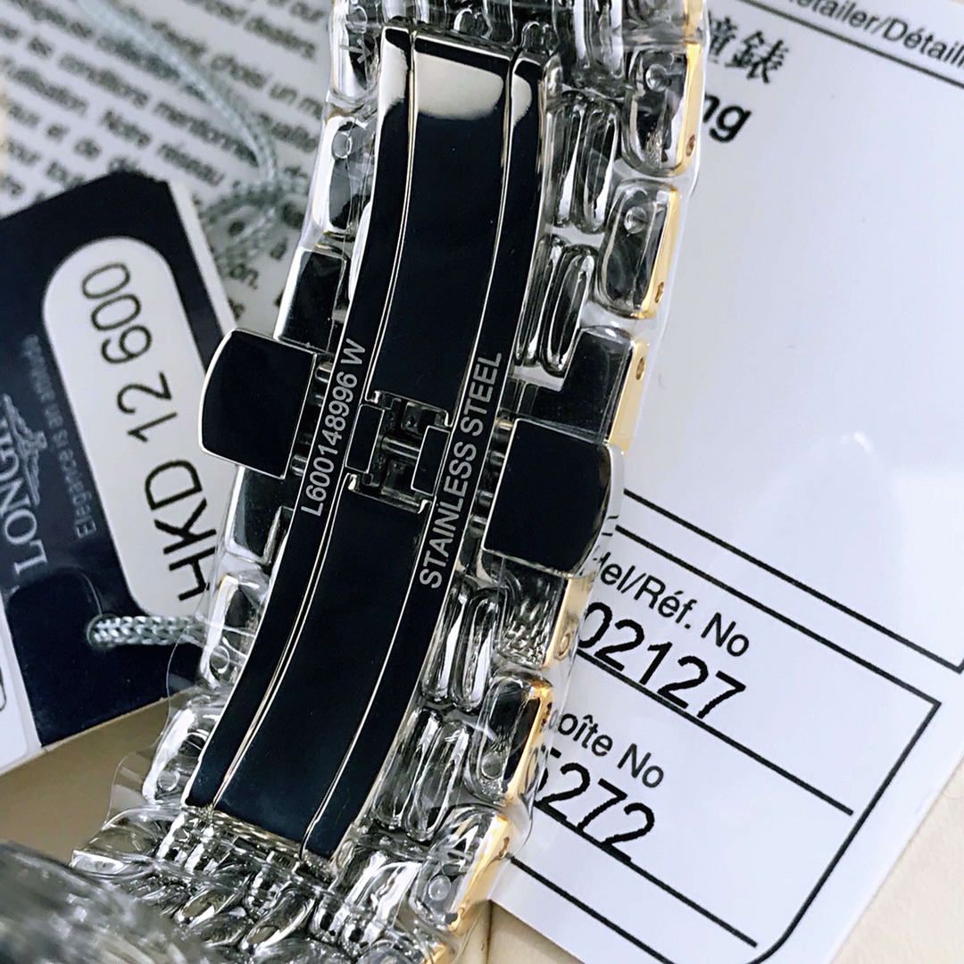 Longines Jialan Classic Series