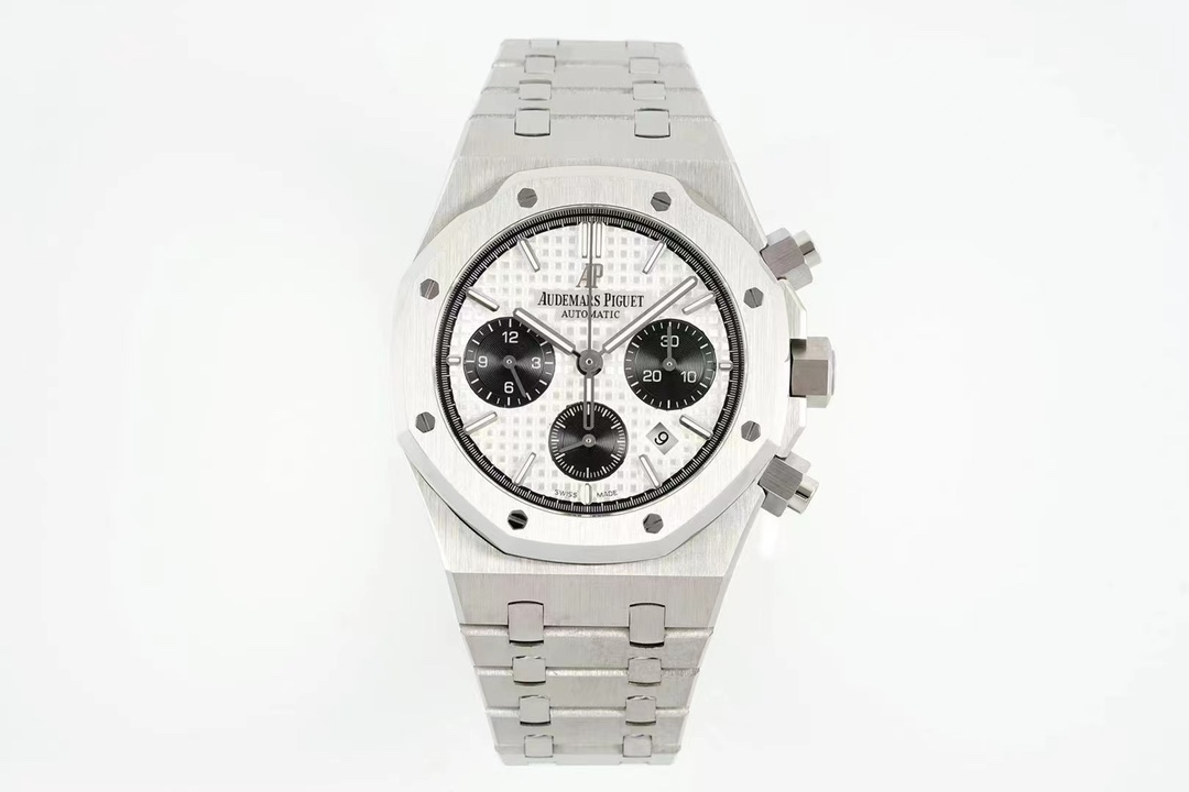 Audemars Piguet 26331OR