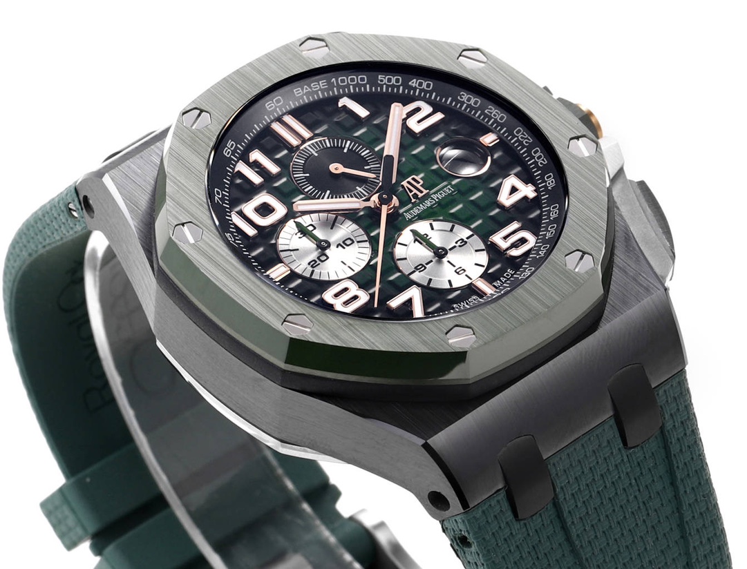 Audemars Piguet Royal Oak