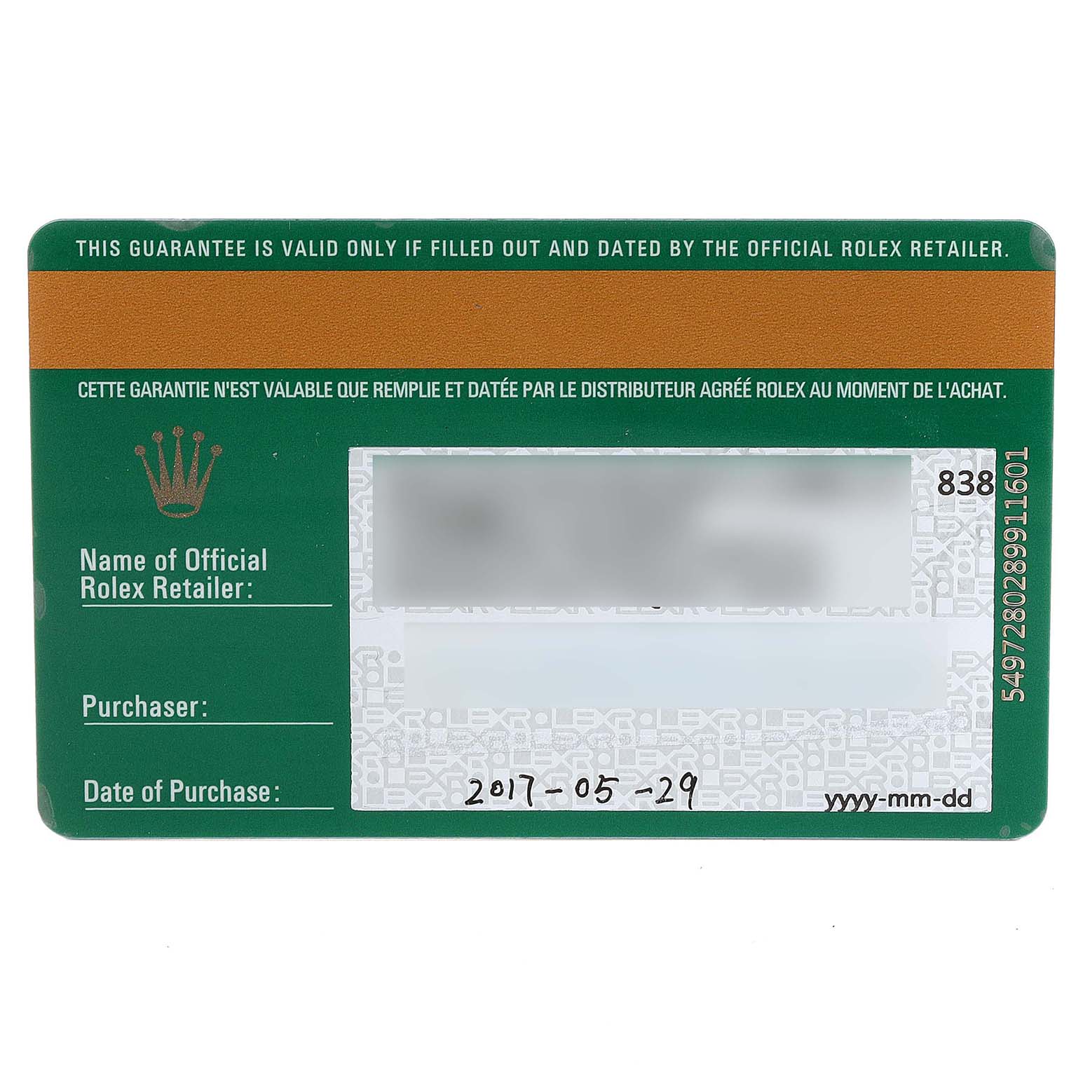 Rolex Milgauss Black Dial Green Crystal Steel Mens Watch 116400V Box Card