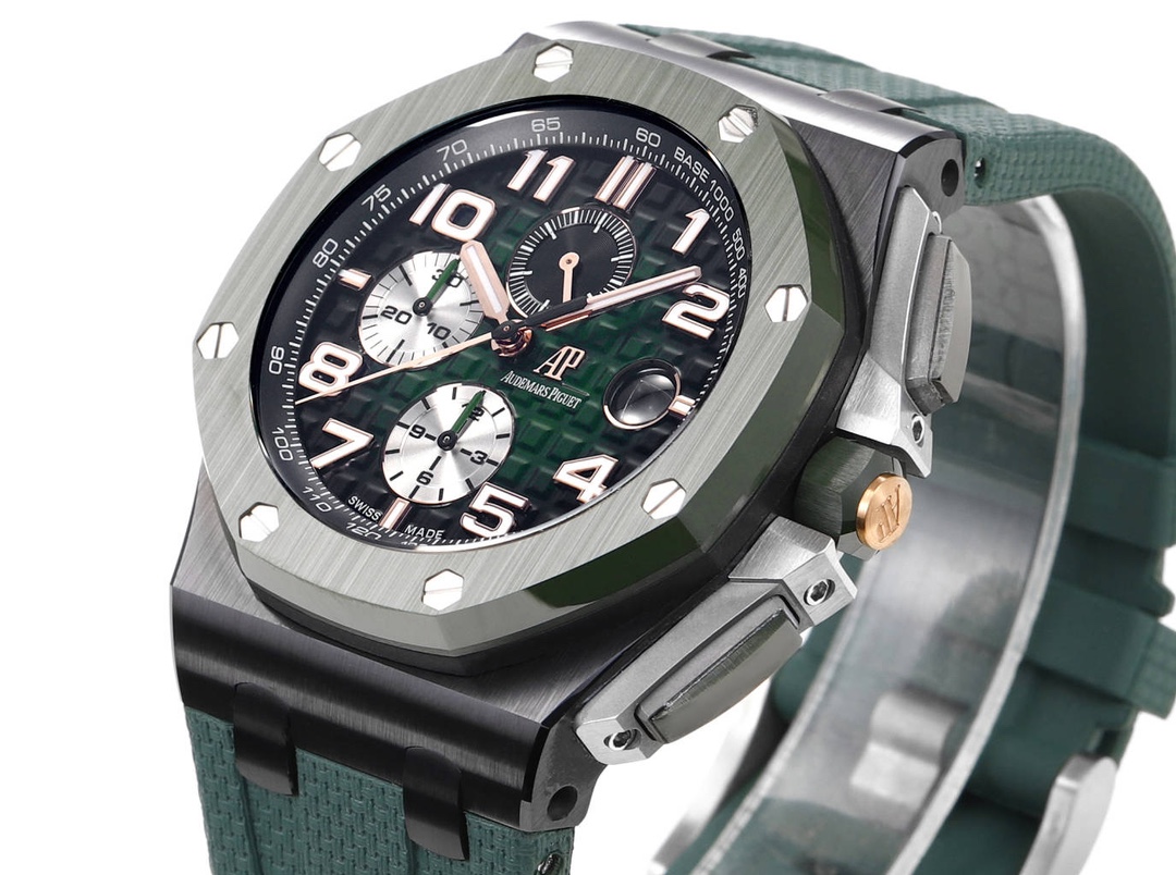 Audemars Piguet Royal Oak