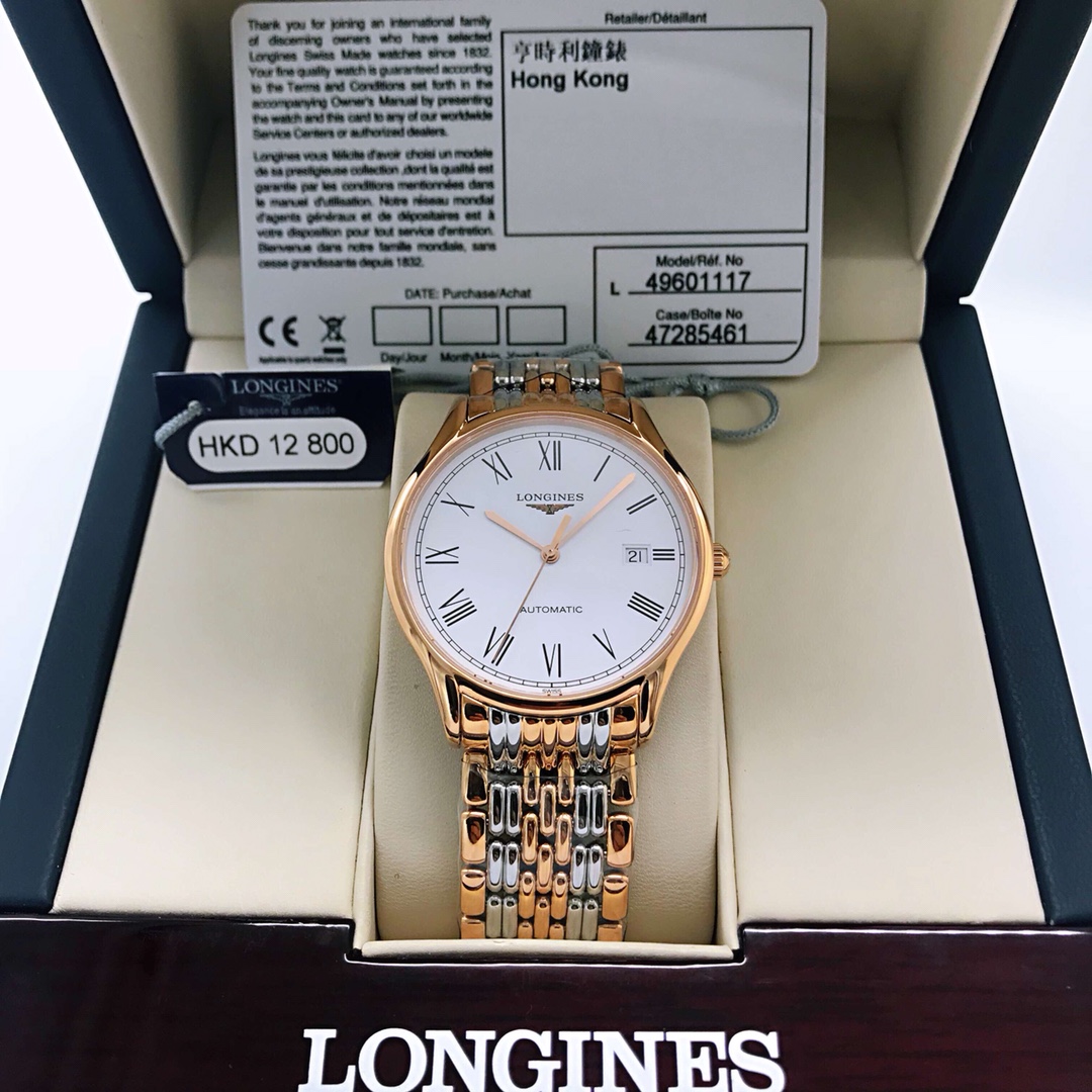 Longines Jialan Classic Series169200