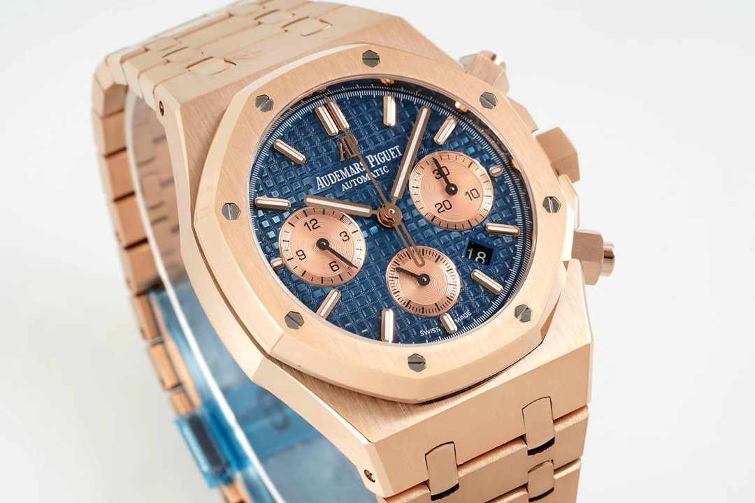 Audemars Piguet 26331OR