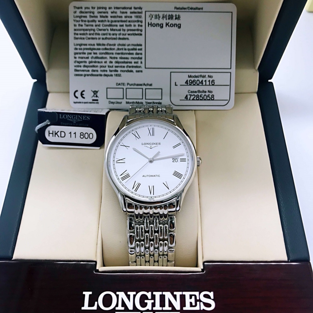 Longines Jialan Classic Series169200