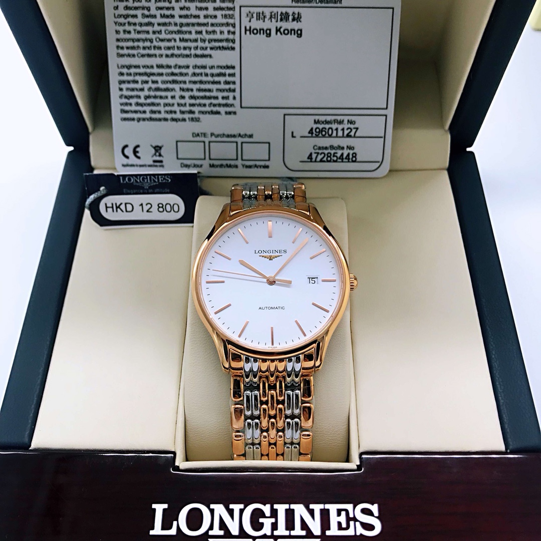 Longines Jialan Classic Series