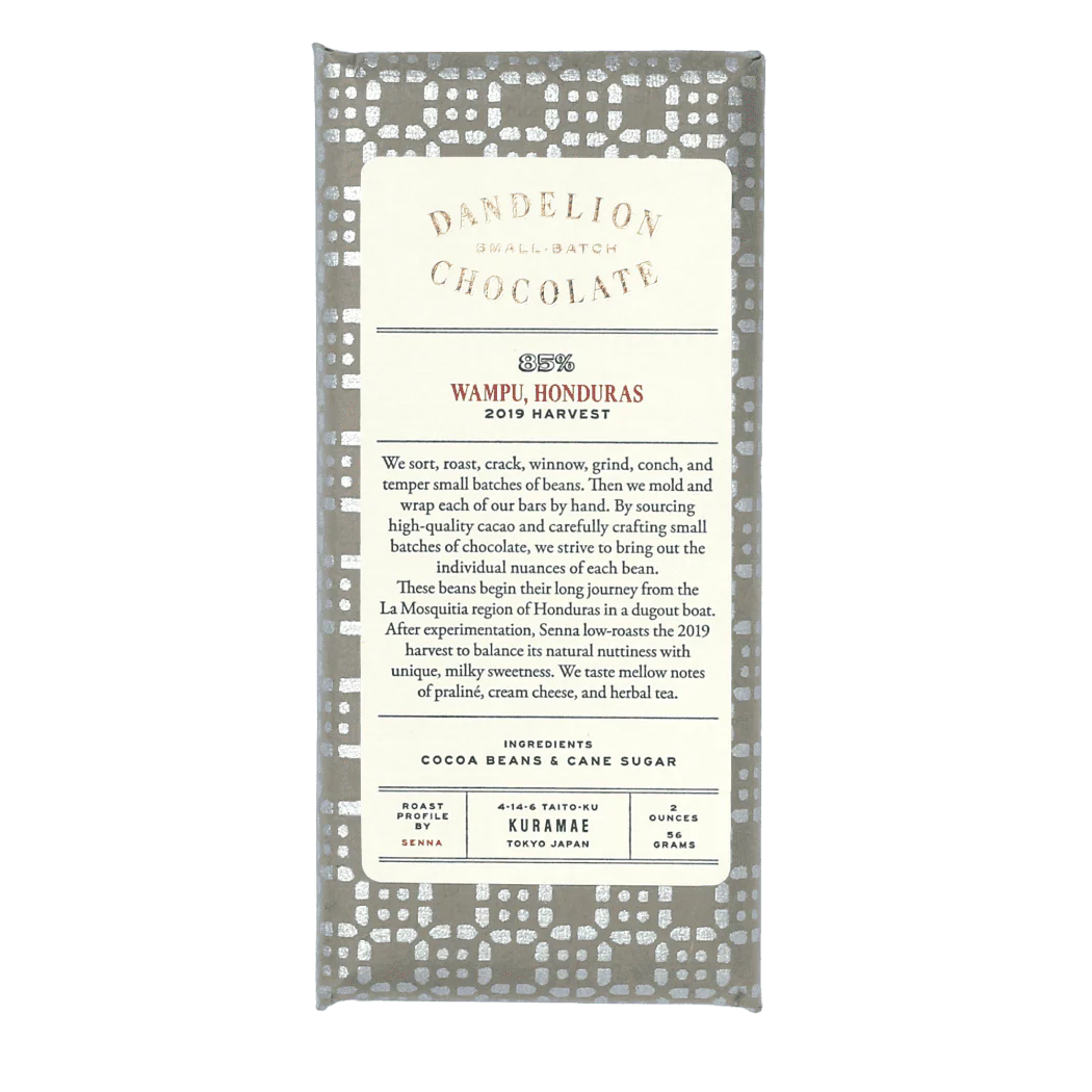 Dandelion Chocolate Japan - Wampu, Honduras 85% 2019 Harvest Single-Origin Chocolate Bar