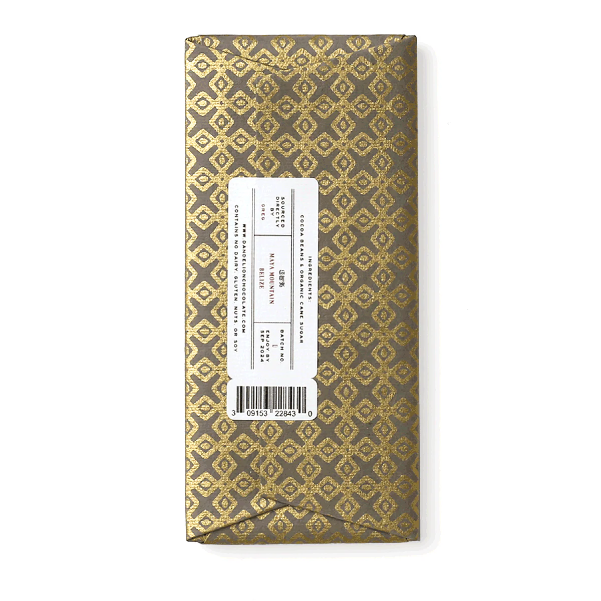 Maya Mountain, Belize 85% 2023 Batch 1 Single-Origin Chocolate Bar