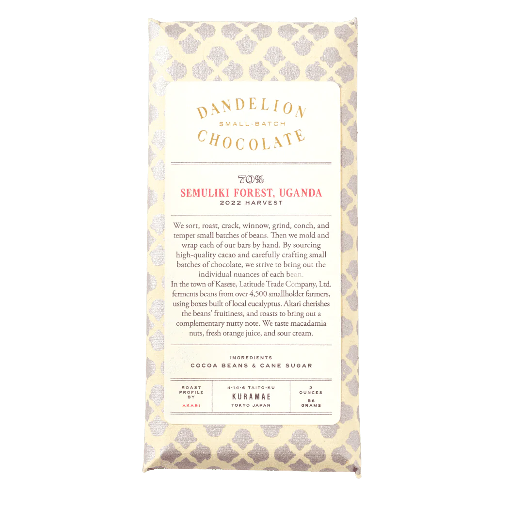 Semuliki Forest, Uganda 70% 2020 Harvest Single-Origin Chocolate Bar DCJ