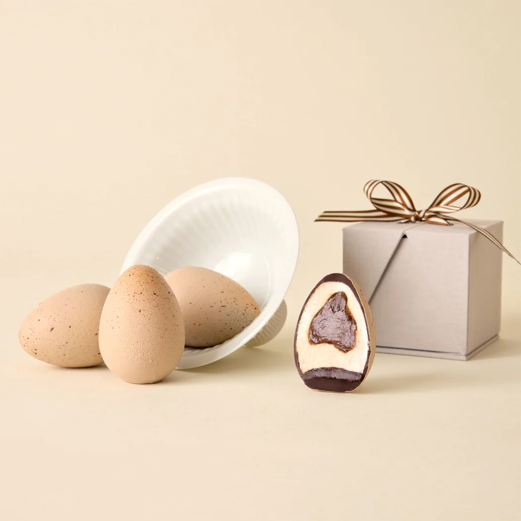 Signature Easter Egg