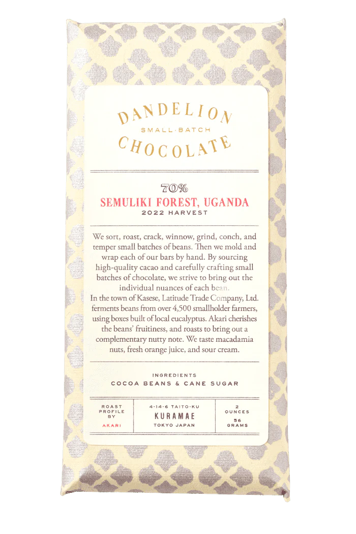 Semuliki Forest, Uganda 70% 2020 Harvest Single-Origin Chocolate Bar DCJ