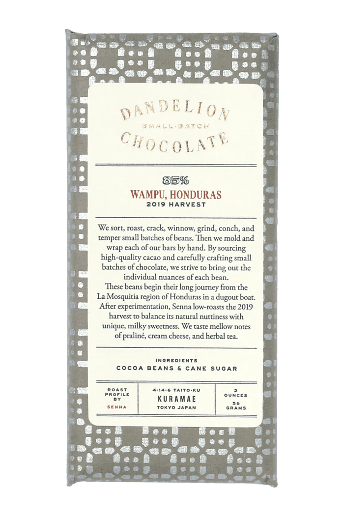 Dandelion Chocolate Japan - Wampu, Honduras 85% 2019 Harvest Single-Origin Chocolate Bar