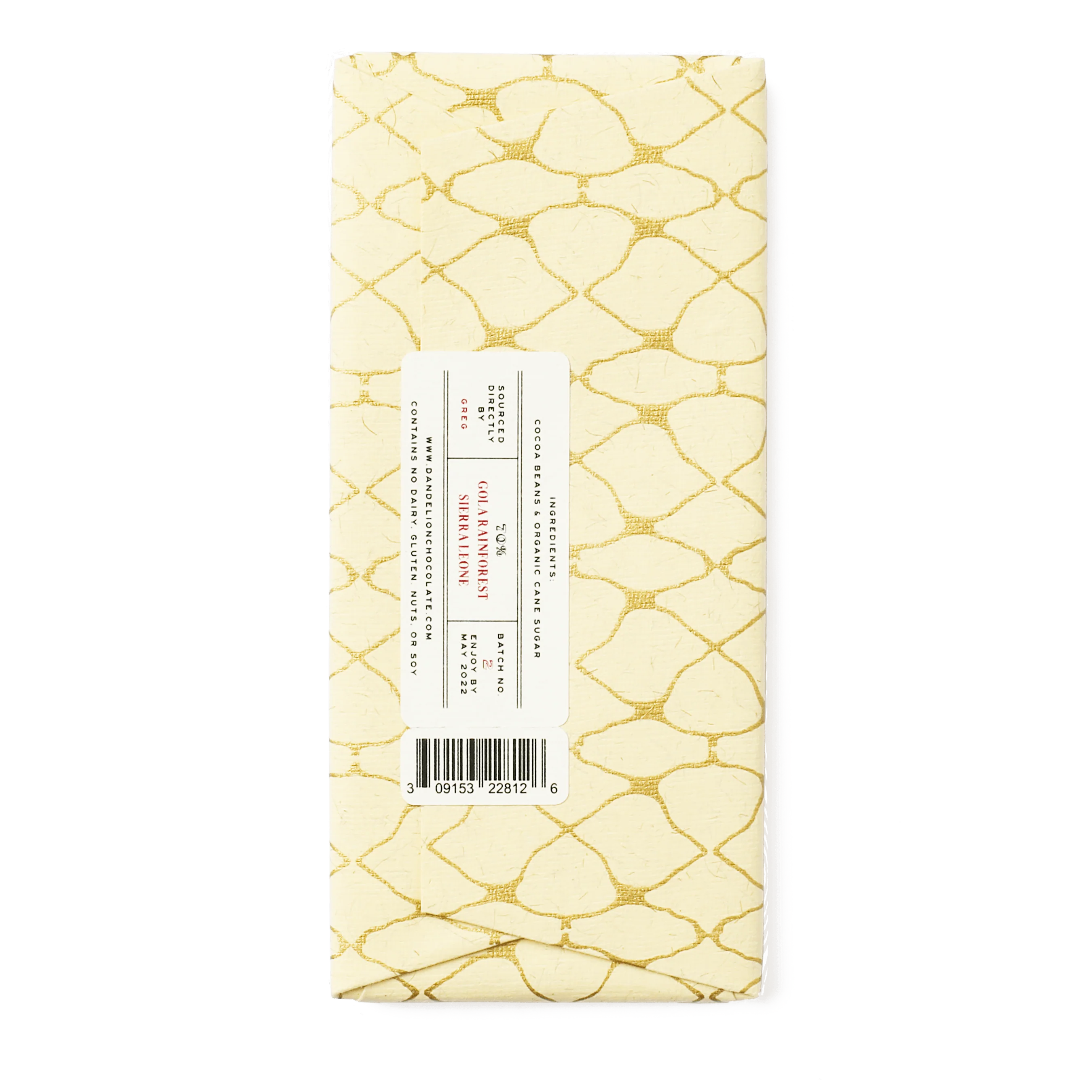 Gola Rainforest, Sierra Leone 70% 2017 Harvest Single-Origin Chocolate Bar