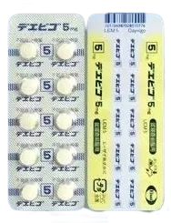 Dayvigo（lemborexant）莱博雷生片5mg 雷神片 安眠药 睡眠导入剂 失眠症 失眠 睡眠：100片 失眠 助眠