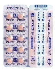 Dayvigo（lemborexant）莱博雷生片2.5mg 雷神片 安眠药 睡眠导入剂 失眠症 失眠 睡眠：100片 失眠 助眠