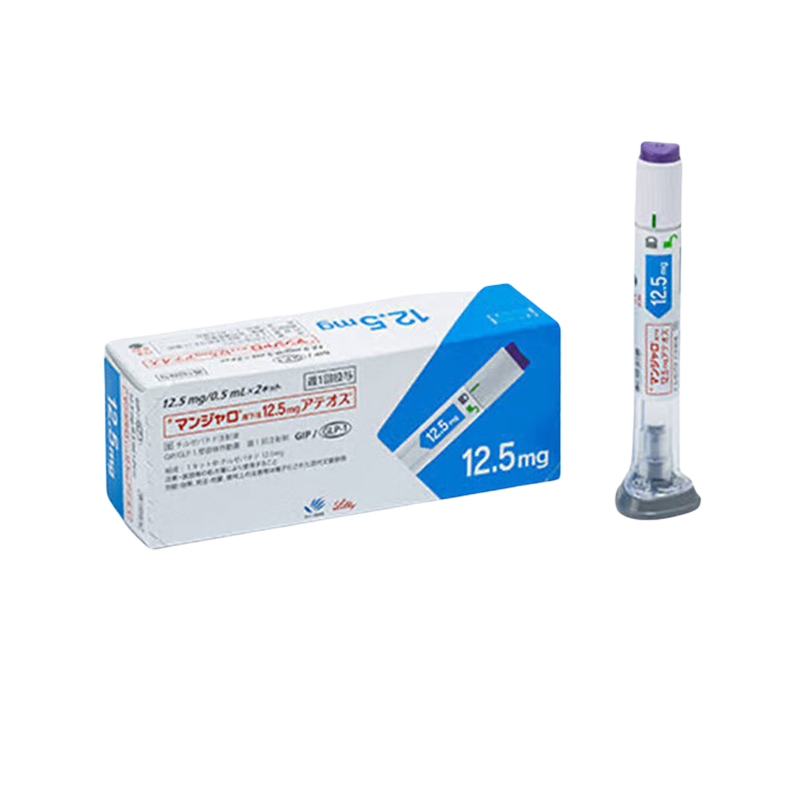 Manjaro替泽帕肽/替西帕肽/替尔帕肽 皮下注射剂长效GIP/GLP-1受体激动剂 12.5mg 2型糖尿病 阻糖控糖降脂减重 胰岛素 减肥 降糖 减肥笔